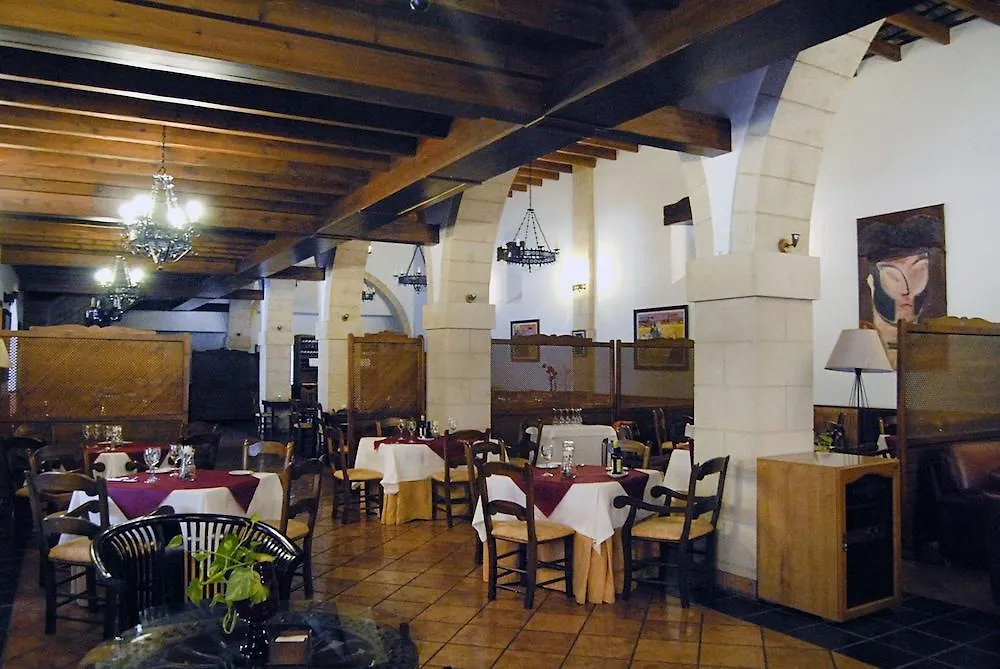 Alegria Bodega Real Hotel El Puerto de Santa María